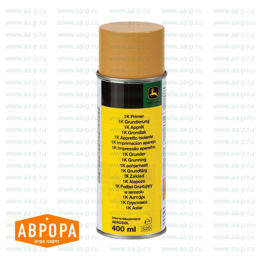 MCF110 ГРУНТОВОЧНЫЙ  СПРЕЙ